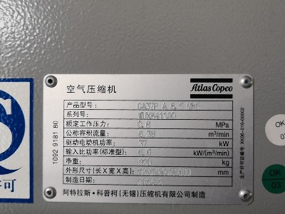 鋁合金管路，與傳統(tǒng)管路的對比?